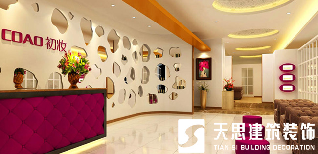 <a href=http://m.whcsjckj.com/anli/ target=_blank class=infotextkey>合肥工裝</a>公司