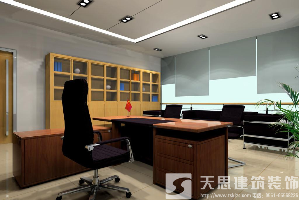 <a href=http://m.whcsjckj.com/bgs/ target=_blank class=infotextkey>合肥寫字樓裝修</a>設(shè)計(jì) 節(jié)約電能低碳環(huán)保