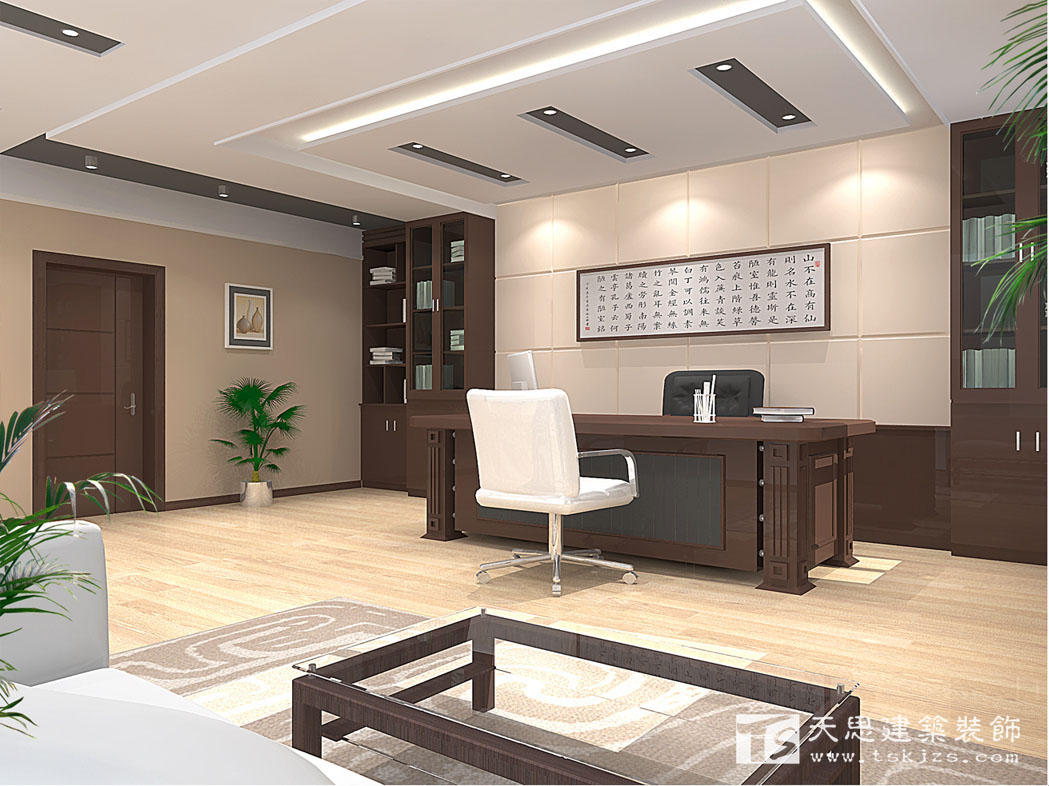 <a href=http://m.whcsjckj.com/ target=_blank class=infotextkey>合肥辦公室裝修</a>