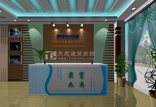 <a href=http://m.whcsjckj.com/ target=_blank class=infotextkey>合肥辦公室裝修</a>