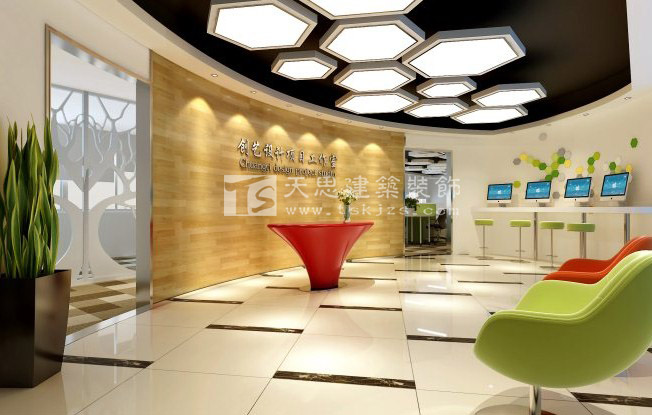 <a href=http://m.whcsjckj.com/ target=_blank class=infotextkey>合肥辦公室裝修</a>