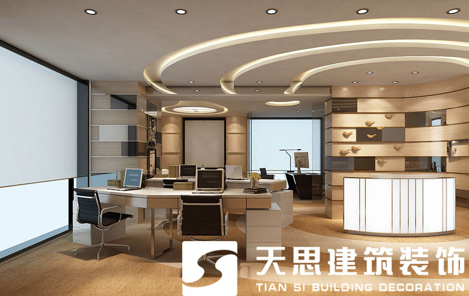 辦公室裝修 <a href=http://m.whcsjckj.com/ target=_blank class=infotextkey>合肥辦公室裝修</a>