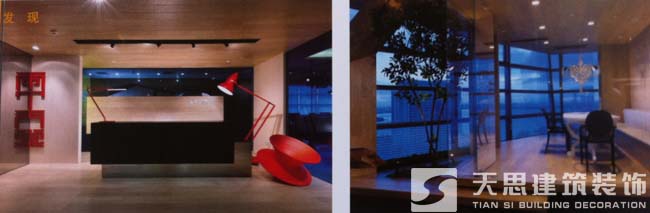 <a href=http://m.whcsjckj.com/ target=_blank class=infotextkey>合肥辦公室裝修</a>