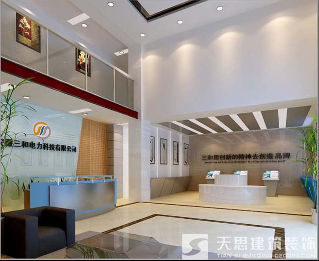 <a href=http://m.whcsjckj.com/gccf/ target=_blank class=infotextkey>合肥廠房裝修</a>