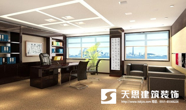 <a href=http://m.whcsjckj.com/ target=_blank class=infotextkey>合肥辦公室裝修</a>