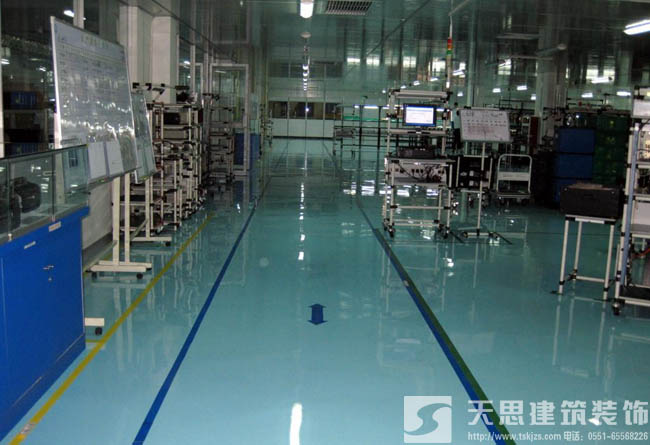 <a href=http://m.whcsjckj.com/gccf/ target=_blank class=infotextkey>合肥廠房裝修</a>哪家好