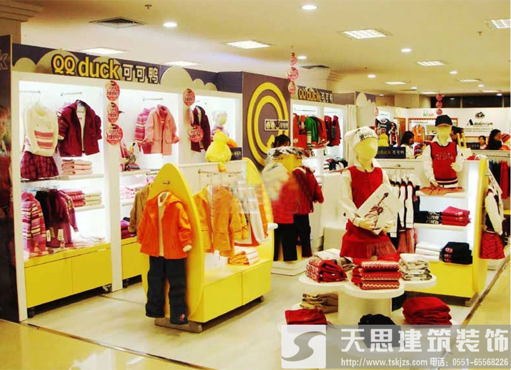 童裝店裝修設(shè)計(jì)打造時尚小潮童
