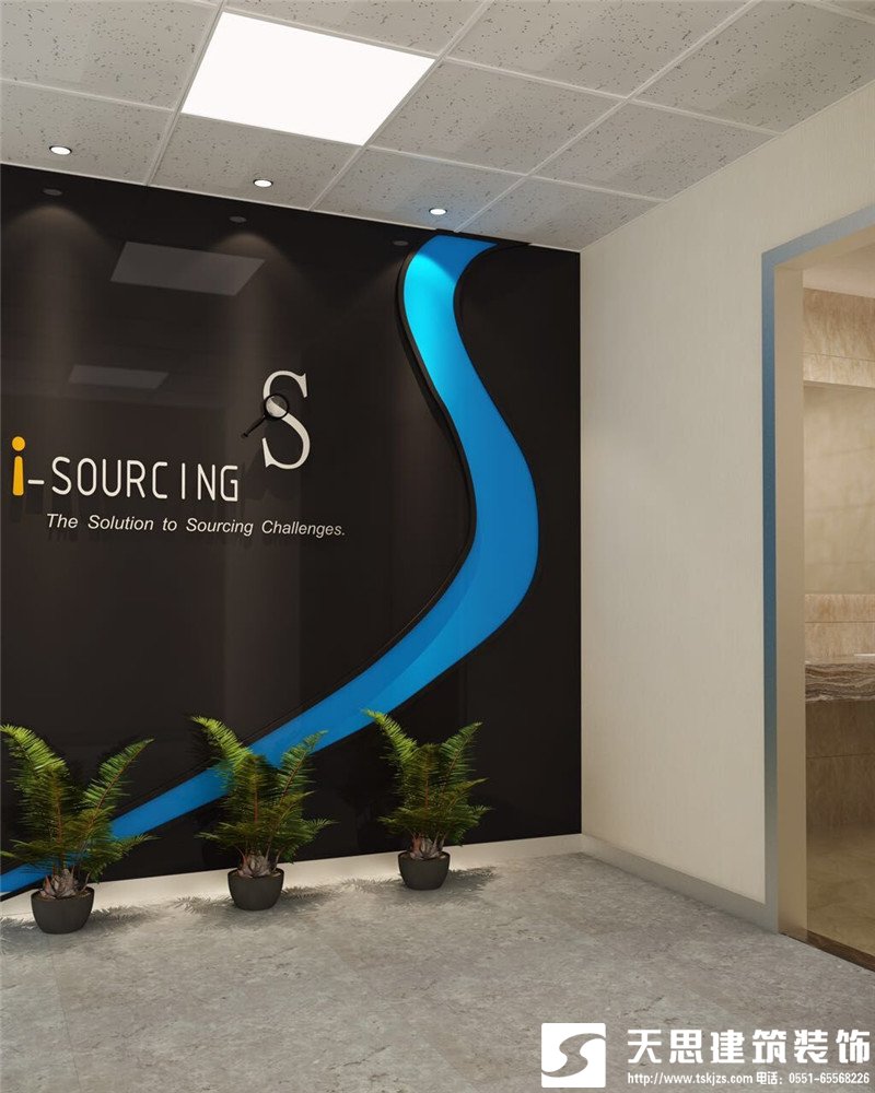 <a href=http://m.whcsjckj.com/ target=_blank class=infotextkey>合肥辦公室裝修</a>