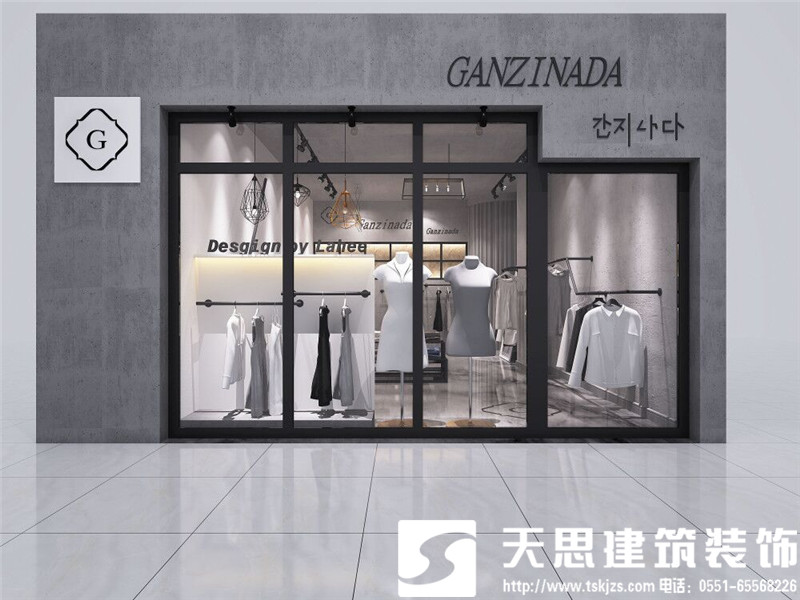 合肥女裝店設計，合肥服裝店裝修