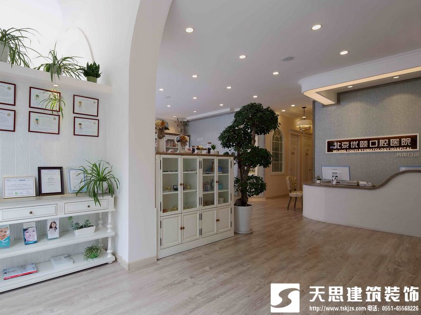 <a href=http://m.whcsjckj.com/yiyuananli/ target=_blank class=infotextkey>合肥醫(yī)院裝修</a>專(zhuān)注打造良好的就醫(yī)環(huán)境