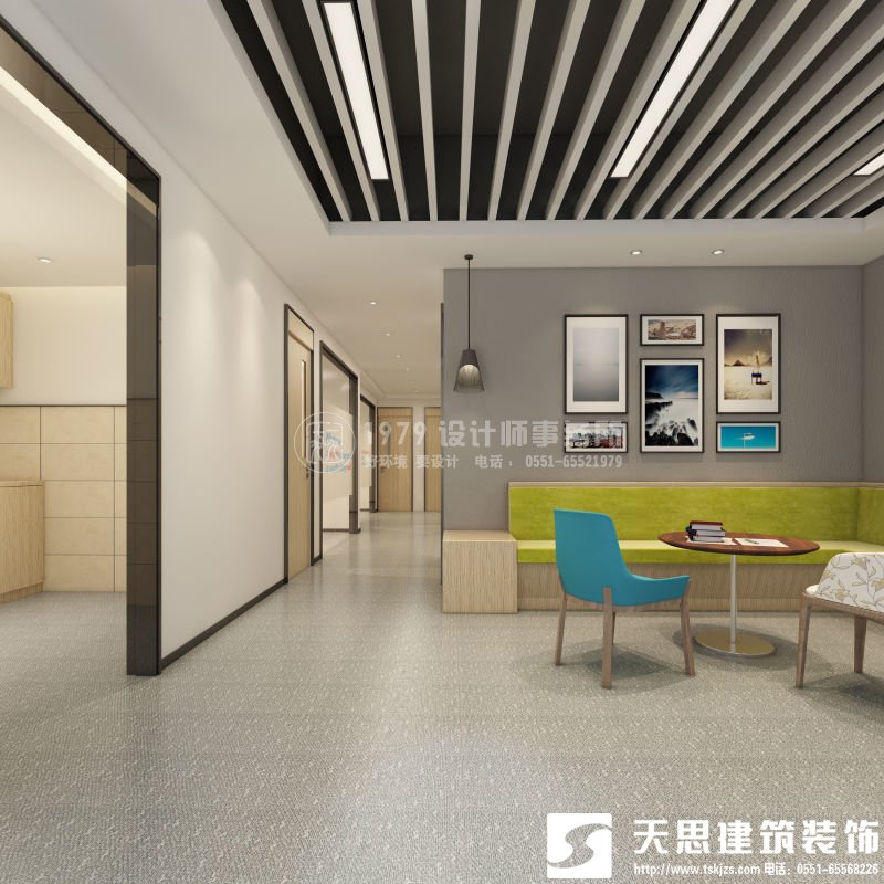 <a href=http://m.whcsjckj.com/ target=_blank class=infotextkey>合肥辦公室裝修</a>要注意光在設計中的影響