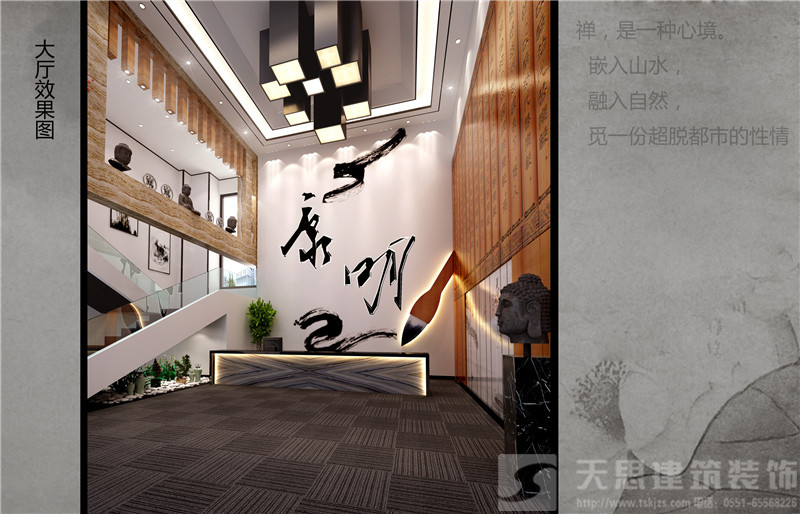 <a href=http://m.whcsjckj.com/bgs/ target=_blank class=infotextkey>合肥辦公樓設計</a>