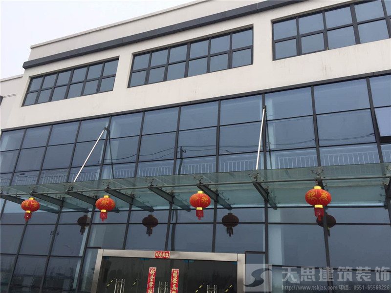 <a href=http://m.whcsjckj.com/ target=_blank class=infotextkey>合肥辦公室裝修</a>設(shè)計(jì)