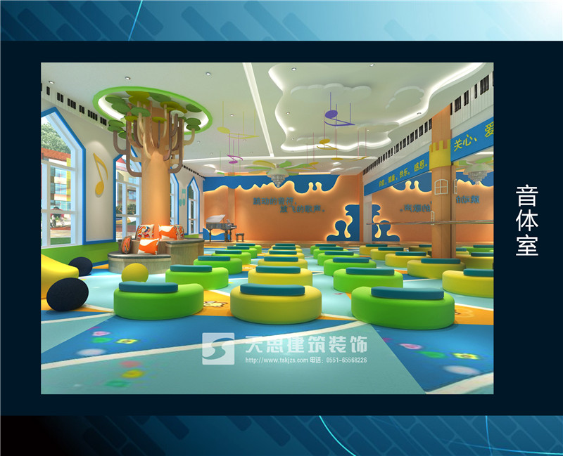 <a href=http://m.whcsjckj.com/youeryuan/ target=_blank class=infotextkey>合肥幼兒園裝修</a>