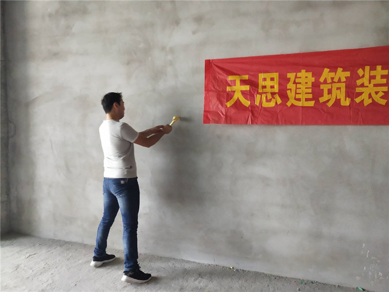 <a href=http://m.whcsjckj.com/bangonganli/ target=_blank class=infotextkey>合肥辦公室設計</a>公司