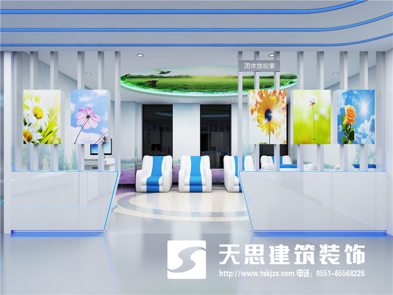 <a href=http://m.whcsjckj.com/bgs/ target=_blank class=infotextkey>合肥辦公樓設計</a>公司