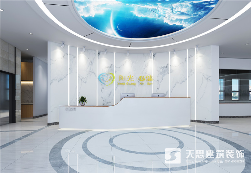 <a href=http://m.whcsjckj.com/ target=_blank class=infotextkey>合肥辦公室裝修</a>