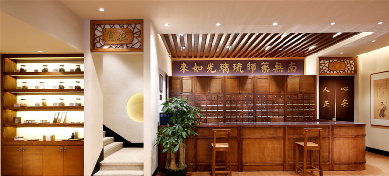 合肥中藥房裝修設(shè)計